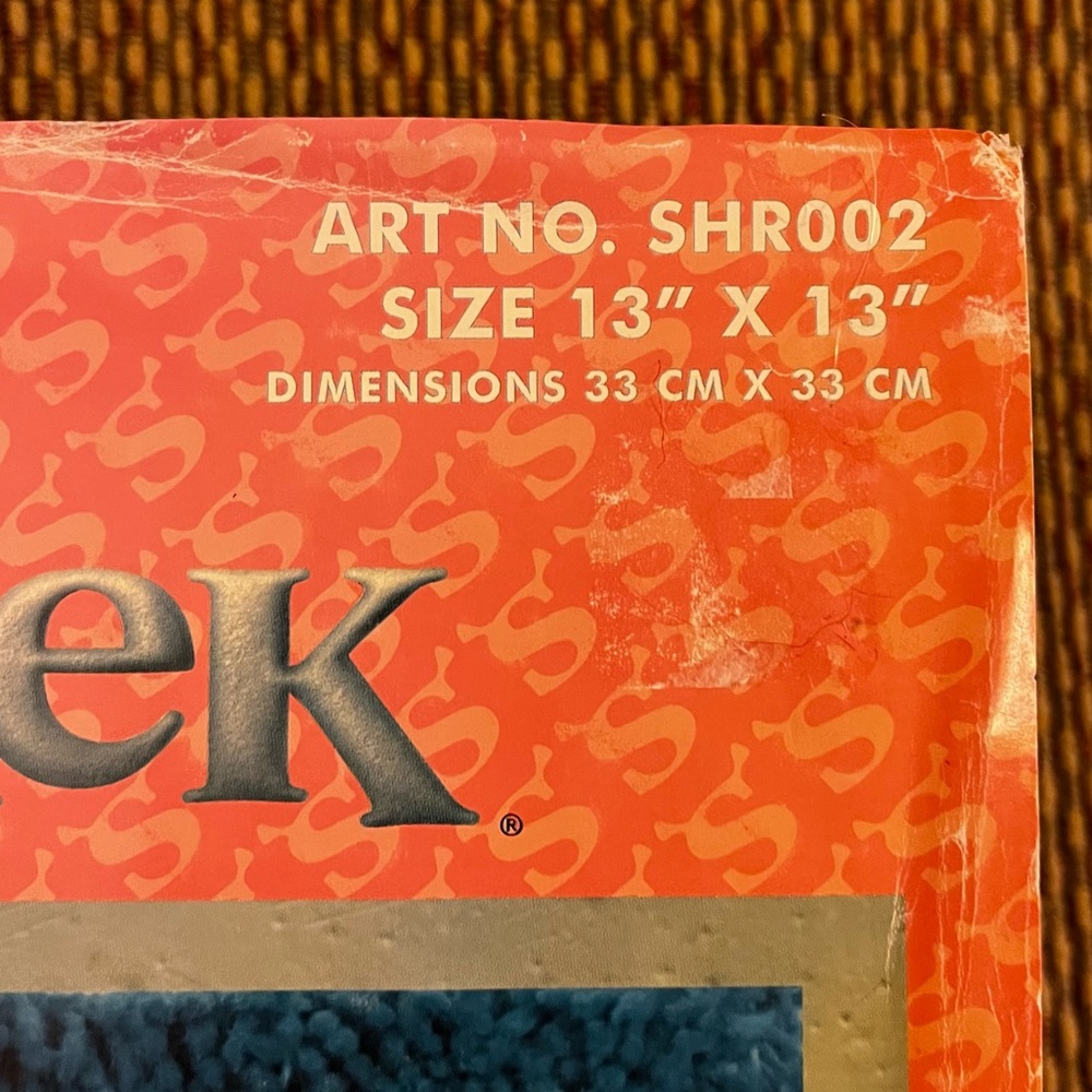 “Shrek” Donkey Latch Hook Kit - Picture 3 of 5